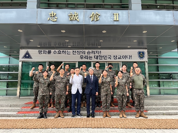 하계입영훈련 대표이미지