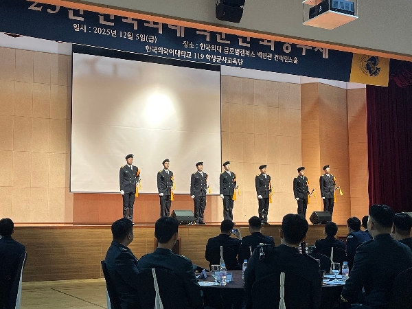 외랑무제 대표이미지