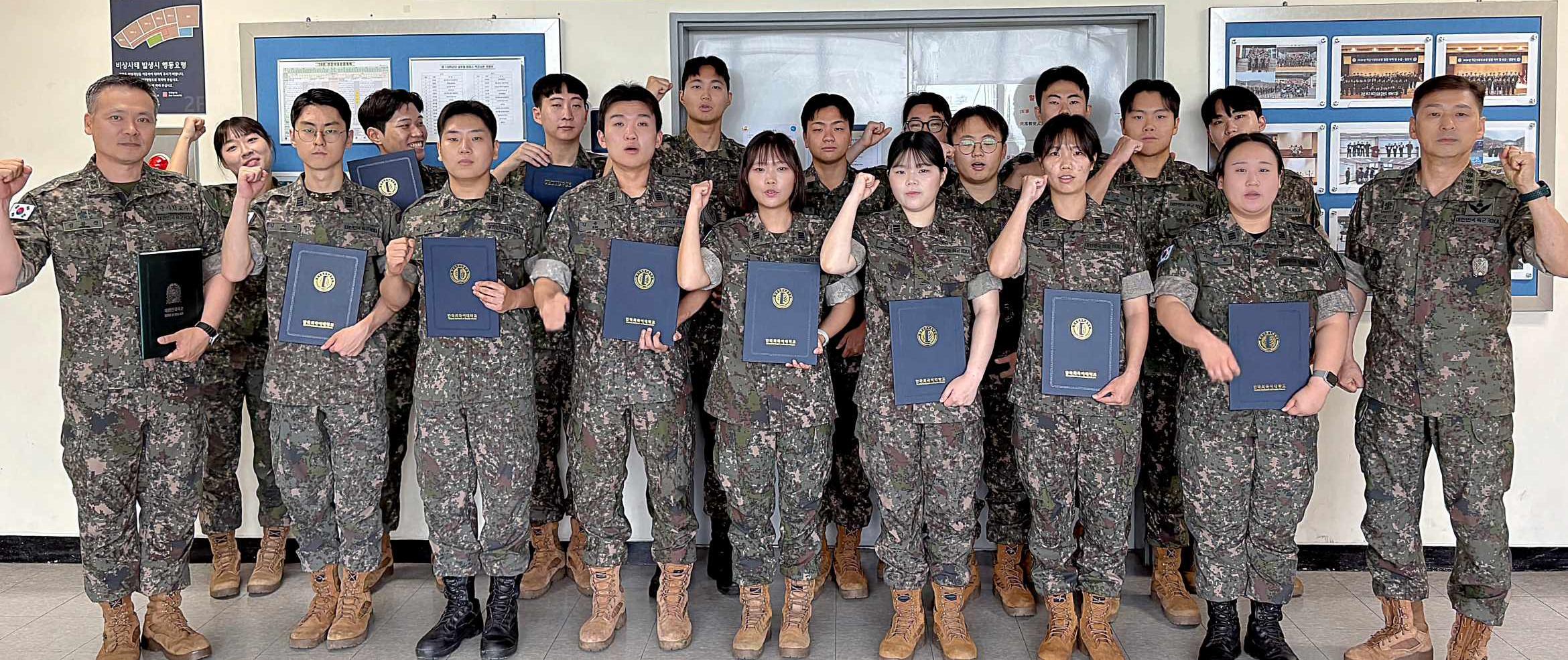 수여식